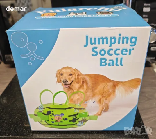 Yiateoit 18 см интерактивна играчка за кучета Вибрираща кучешка топка Движещи се играчки за кучета, снимка 8 - За кучета - 48898313