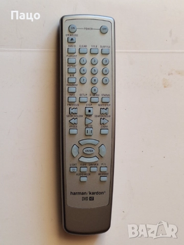 HARMAN KARDON DVD47