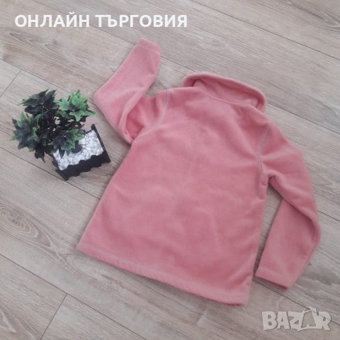 Поларено розово горнище, снимка 2 - Детски якета и елеци - 43657572