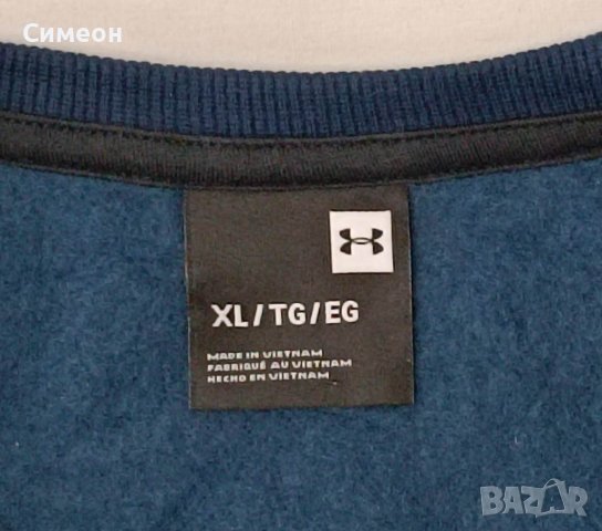 Under Armour UA Rival Fleece Sweatshirt оригинално горнище XL памук, снимка 3 - Спортни дрехи, екипи - 39238956