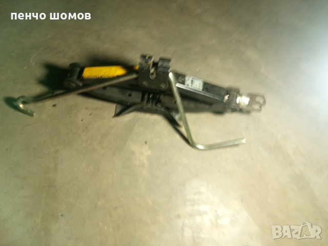 крик за повдигане на автомобили-25лв., снимка 10 - Аксесоари и консумативи - 44892026