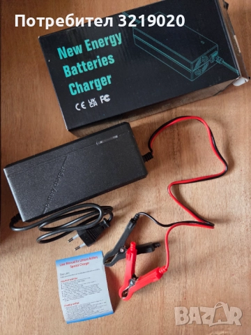 Зарядно за батерии LiFePO4 14.6V 10A