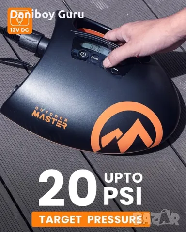 Суб борд  OutdoorMaster 20PSI SUP въздушна помпа с високо налягане Shark двустепенно , снимка 2 - Друга електроника - 49856991