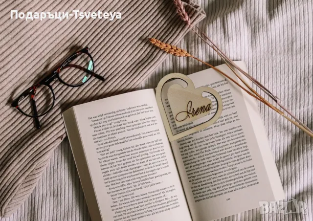 Книгоразделители, снимка 2 - Други - 48748904