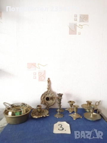 Стари бронзови свещници от различни държави и различни години. , снимка 7 - Декорация за дома - 52468483