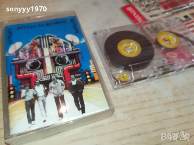 ЩУРЦИТЕ-КАСЕТА 2102251705, снимка 2 - Аудио касети - 49224429