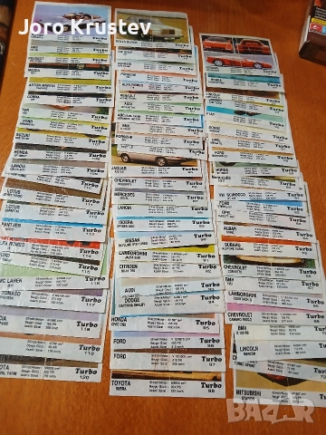 картинки от дъвки турбо 51 -120