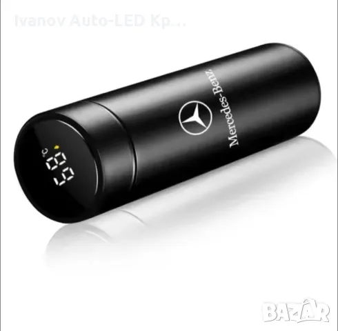 Преносим Интелигентен Термос За Mercedes-Benz с LED Датчик за Температура 500ml, снимка 4 - Аксесоари и консумативи - 48593160