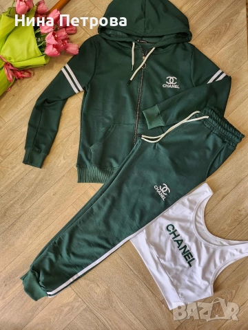 Дамски екипи 