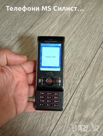 Sony Ericsson W595 Walkman, снимка 6 - Sony Ericsson - 53469819