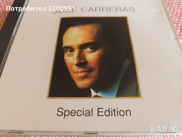 JOSE CARRERAS, снимка 3 - CD дискове - 42939526