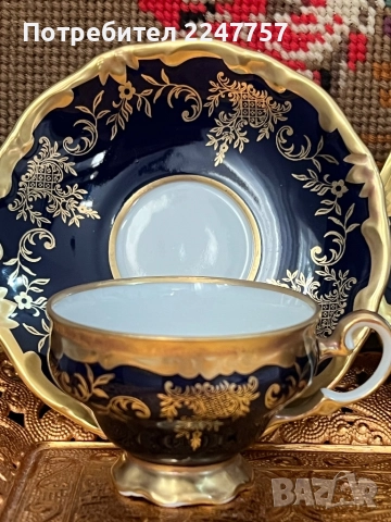 Двоен сет Weimar