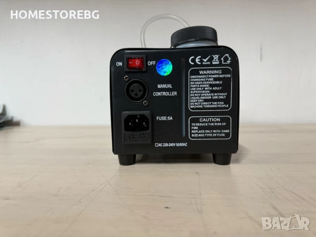 Атрактивна LED машина за пушек два модела, снимка 6 - Други машини и части - 51266976