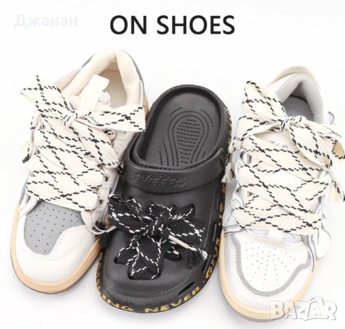 Широки връзки за обувки/маратонки с пискюл, снимка 4 - Други - 43025579