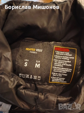 Подгряващо елече размер "М" 