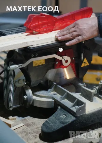 ПРОМОЦИЯ Циркуляр ATLANTIC AK305 + диск FREUD / Ozcelik / ЛИЗИНГ, снимка 3 - Циркуляри - 48905664