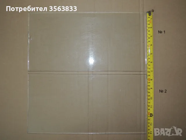 Стъкло за фурна