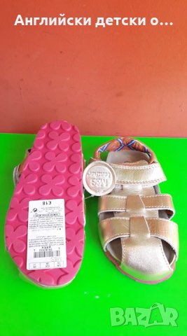 Английски детски сандали естествена кожа-M&S, снимка 5 - Детски сандали и чехли - 28537454