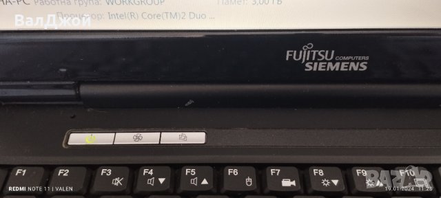 Fujitsu Siemens Amilo 2550, снимка 2 - Части за лаптопи - 43880451