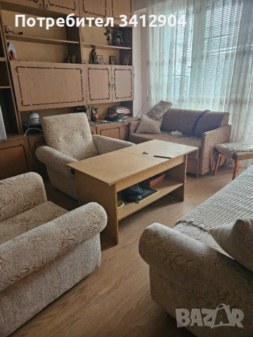 Двустаен апартамент 