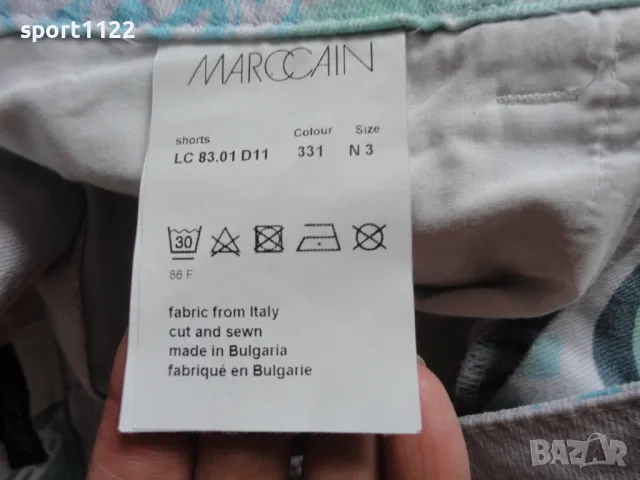 Marccain/M/дамски бермуди, снимка 5 - Къси панталони и бермуди - 50223883