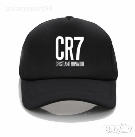 Шапка Cr7 2023 Роналдо Спортна Шапка 2023г + екип Роналдо, снимка 7 - Футбол - 39930162
