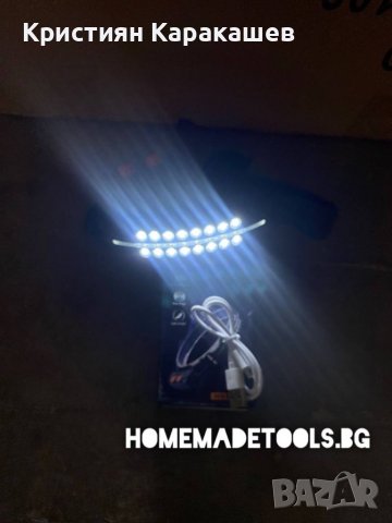 Мек челник с Бяла и Червена светлина със зарядно TYPE C, снимка 7 - Къмпинг осветление - 40199163