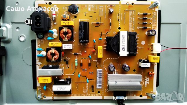 LG 43UM7600PLB със счупена матрица ,LGP43T-19U1 ,EAX68253604(1.0) ,HC430DQG-ABXR2-A14X ,TWCM-K505D, снимка 7 - Части и Платки - 33075265