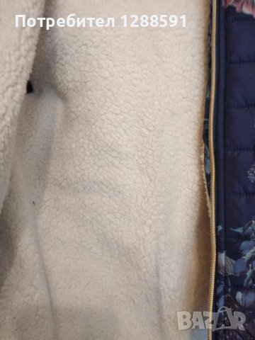 Яке, снимка 2 - Детски якета и елеци - 43151345