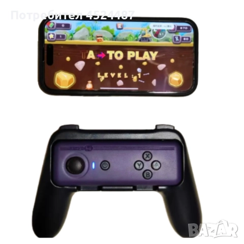 L05 Спортен контролер със сензор за движение – 7-в-1 , снимка 4 - Аксесоари - 52730287