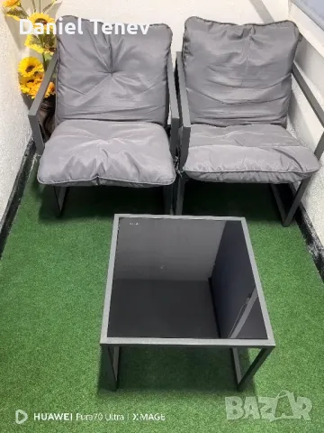 Градински столове с маса