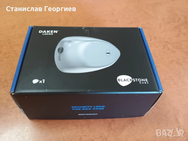 Допълнително заключване, заключваща система, снимка 10 - Аксесоари и консумативи - 35507511