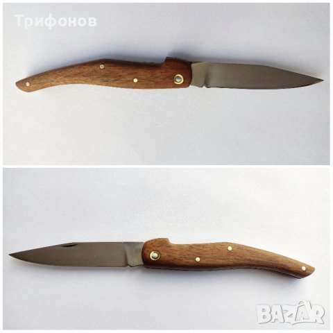 Сгъваем нож - ръчна изработка, снимка 2 - Ножове - 43046863