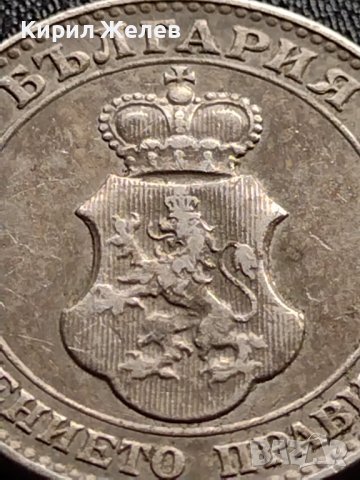 МОНЕТА 20 стотинки 1912г. СЪЕДИНЕНИЕТО ПРАВИ СИЛАТА ЦАРСТВО БЪЛГАРИЯ 36064, снимка 11 - Нумизматика и бонистика - 39358723