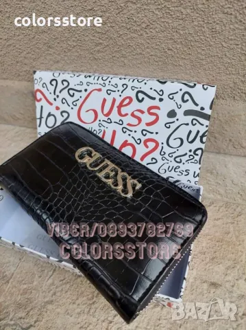 Портмоне Guess -SG52H