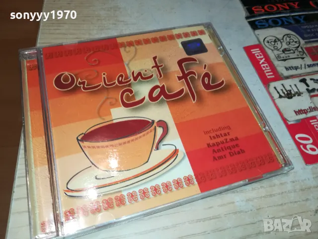 ORIENT CAFE-КУТИЯ И ОБЛОЖКА 2705251015, снимка 5 - CD дискове - 50440768