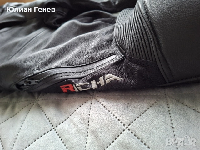 RICHA-Нов кожен мото панталон, снимка 3 - Аксесоари и консумативи - 53429532