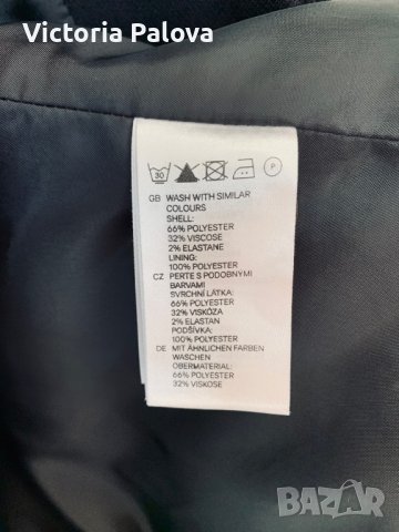 Удължено стилно сако H&M premium, снимка 8 - Сака - 37653928