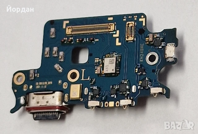 samsung S22 USB Board 