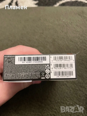 Чисто нови неотваряни слушалки на JBL, снимка 4 - Bluetooth слушалки - 53209534