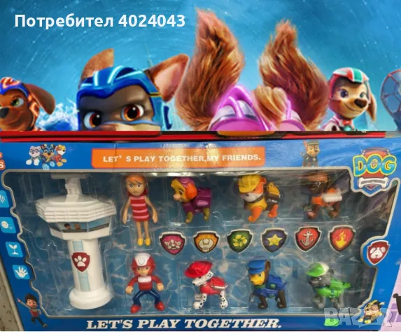 Комплект фигурки "Пес Патрул" с кула – Героите на Paw Patrol са тук, снимка 2 - Други - 47939922