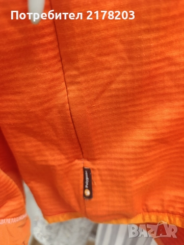 Softshell яке Marmot. Полар La Sportiva , снимка 7 - Якета - 52991584