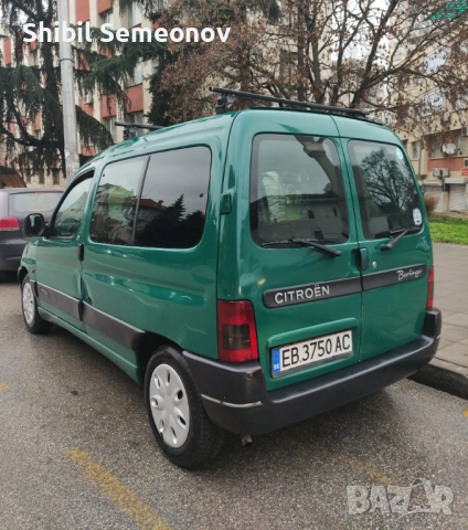 Centre Berlin go Газ /Бензин 