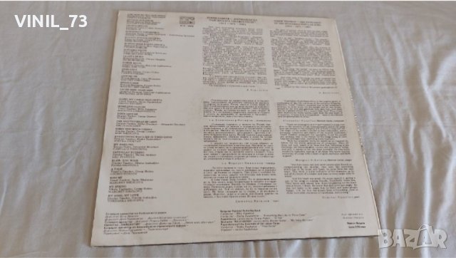 70 Години Йосиф Цанков ВТА 10878, снимка 2 - Грамофонни плочи - 39667193