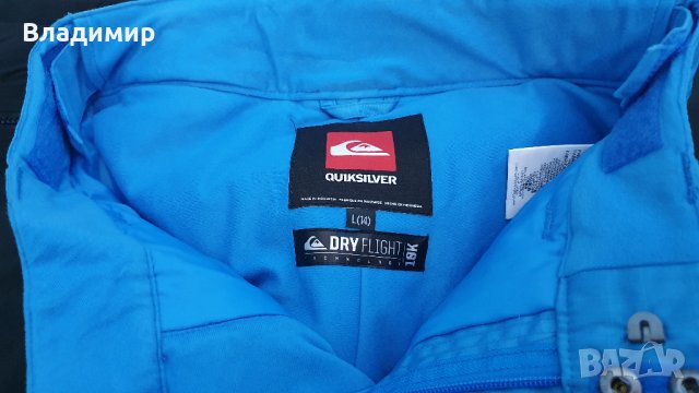 Quiksilver 10K Youth Pants Детски панталон за зимни спортове, снимка 7 - Зимни спортове - 35164683