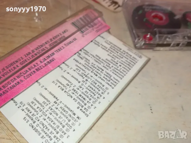 RODA-TAPE 1001251148, снимка 8 - Аудио касети - 48626748
