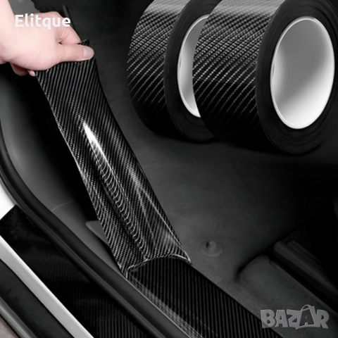 Самозалепваща лента за автомобил – Защити и обнови автомобила си с лесно нанасяне, снимка 2 - Декорация за дома - 52853472