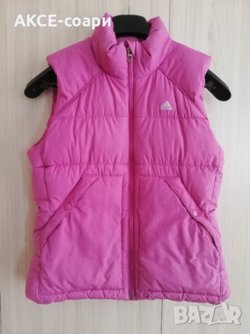Грейка Adidas/S, с гъши пух 