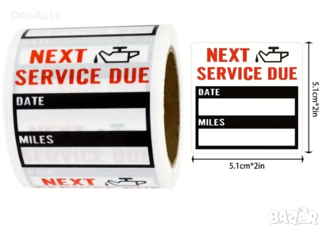 Стикери за смяна на масло, снимка 2 - Аксесоари и консумативи - 51830008