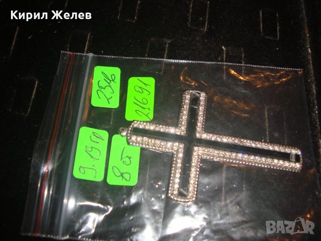 КРАСИВ КРИСТАЛЕН АРТ КРЪСТ МЕДАЛЬОН 21691, снимка 6 - Колиета, медальони, синджири - 32525318